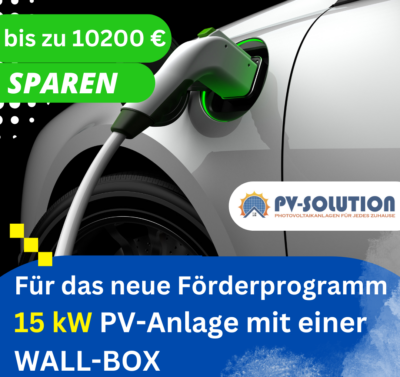 pv anlage wall box